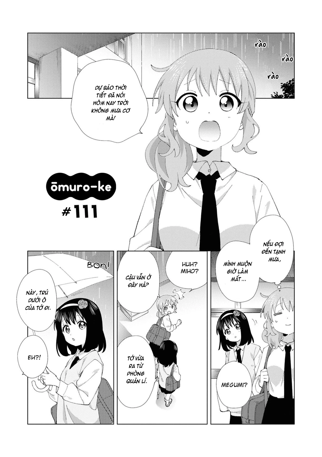 Oomuroke Chapter 118 - 2