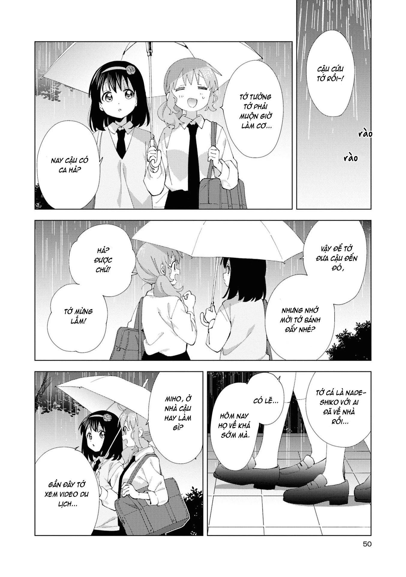 Oomuroke Chapter 118 - 3