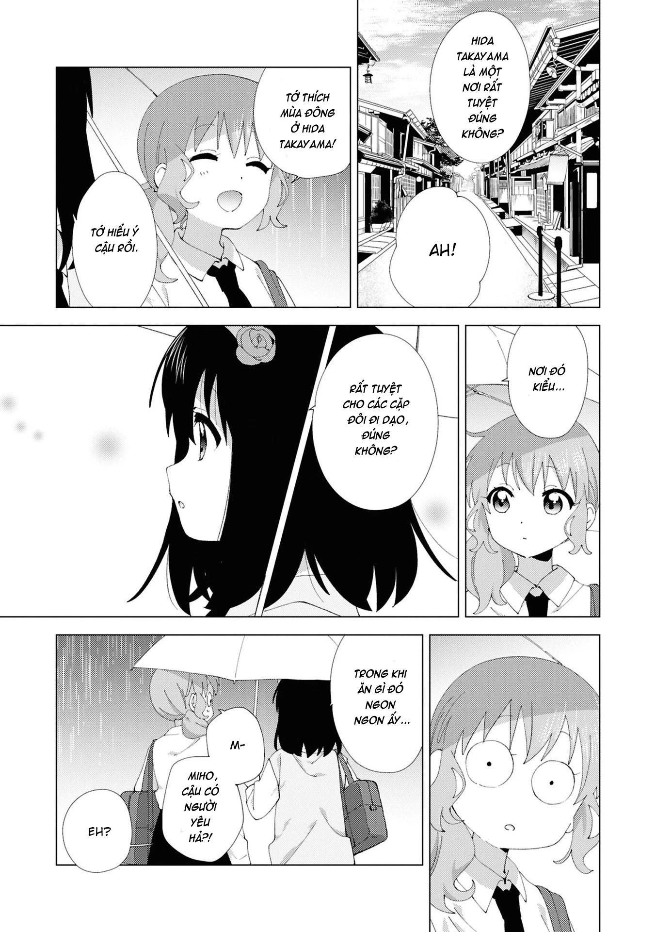 Oomuroke Chapter 118 - 4