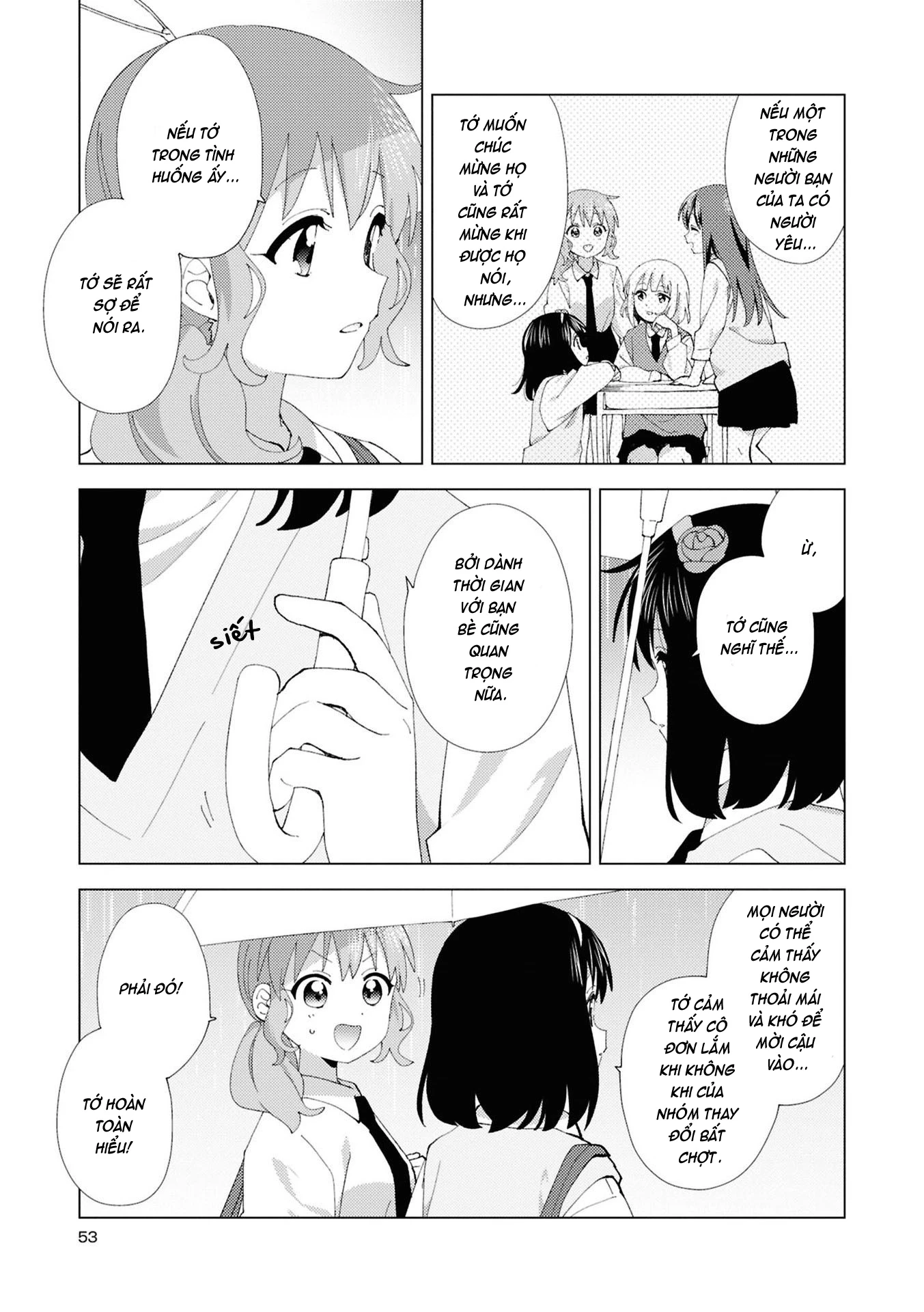 Oomuroke Chapter 118 - 6