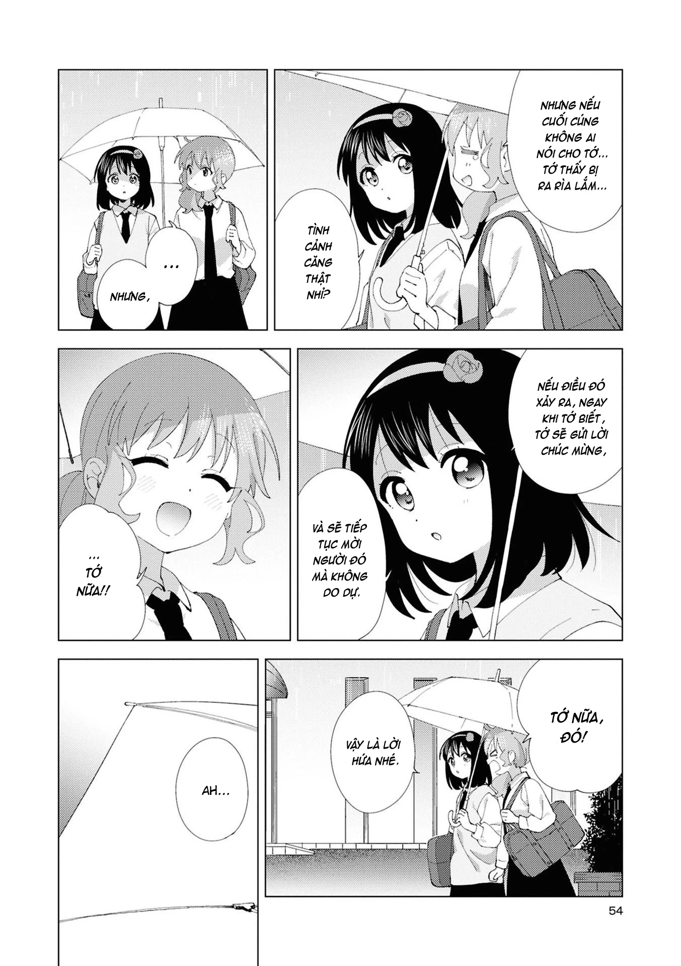 Oomuroke Chapter 118 - 7