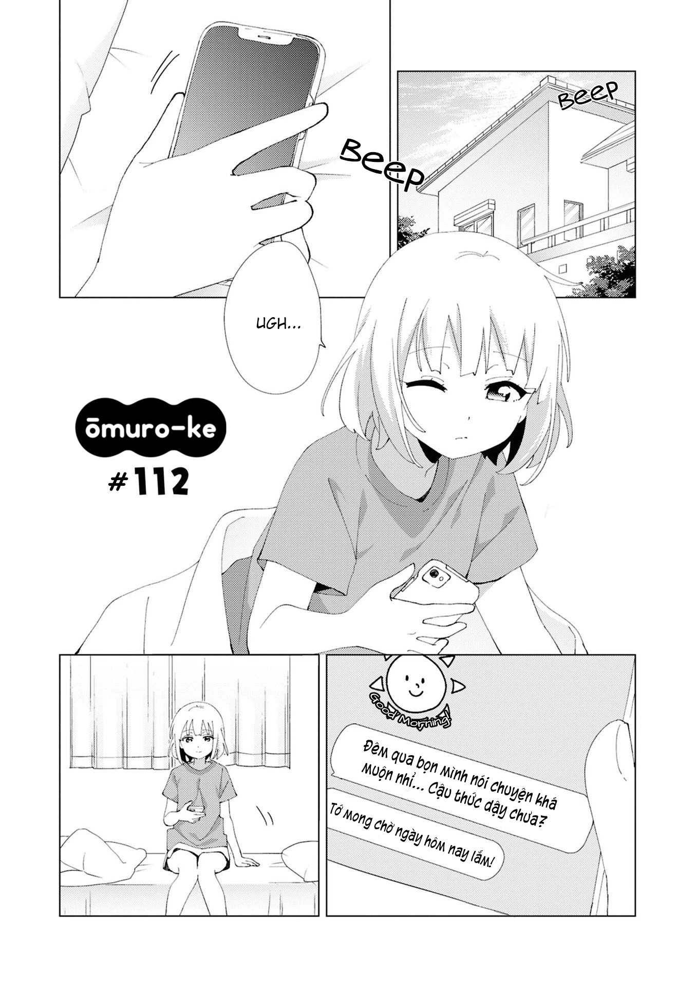 Oomuroke Chapter 119 - 2