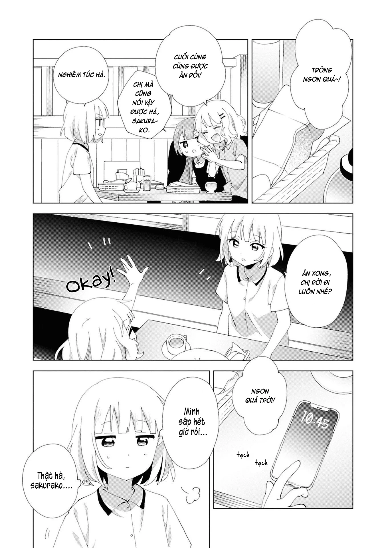 Oomuroke Chapter 119 - 8