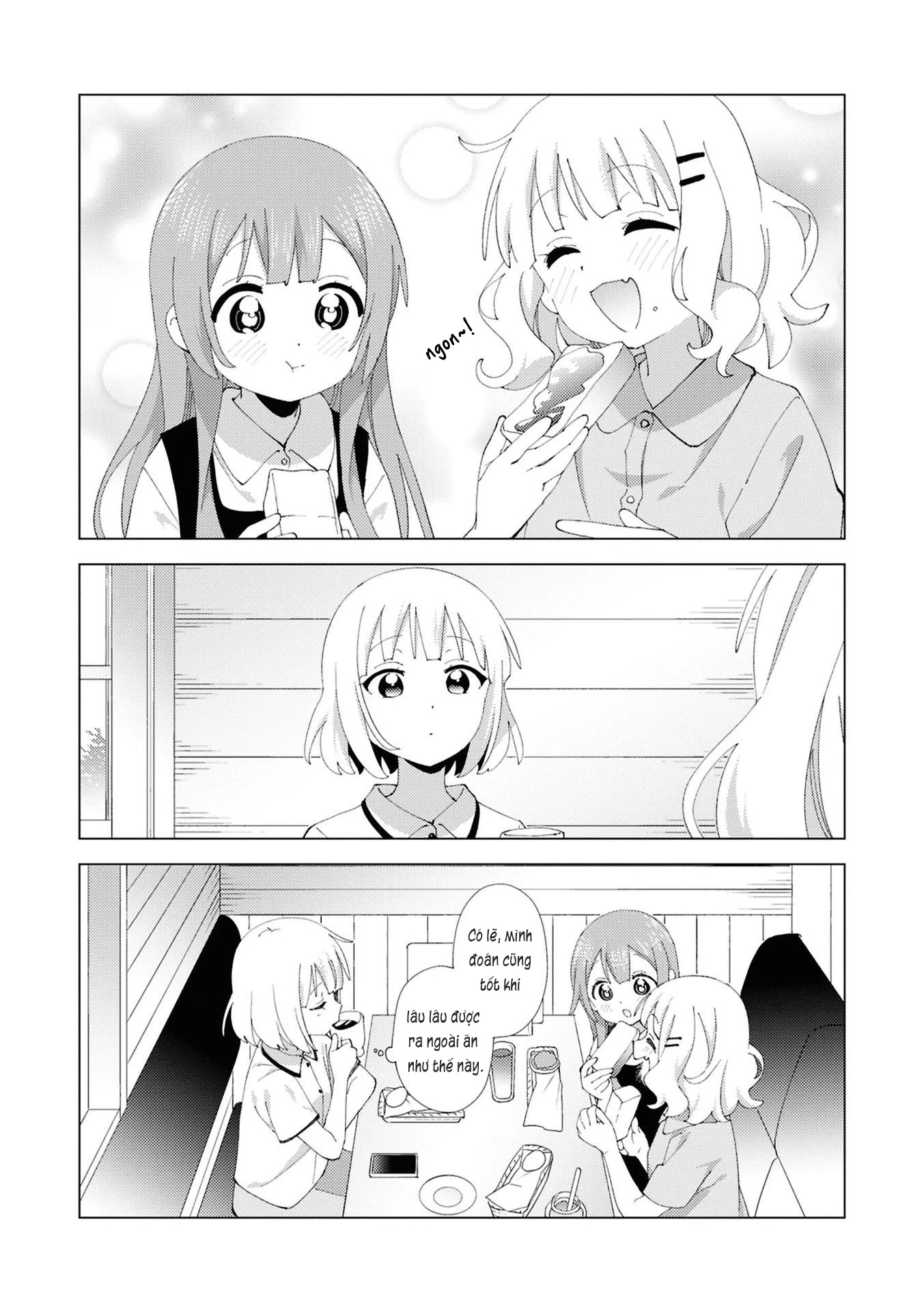 Oomuroke Chapter 119 - 9