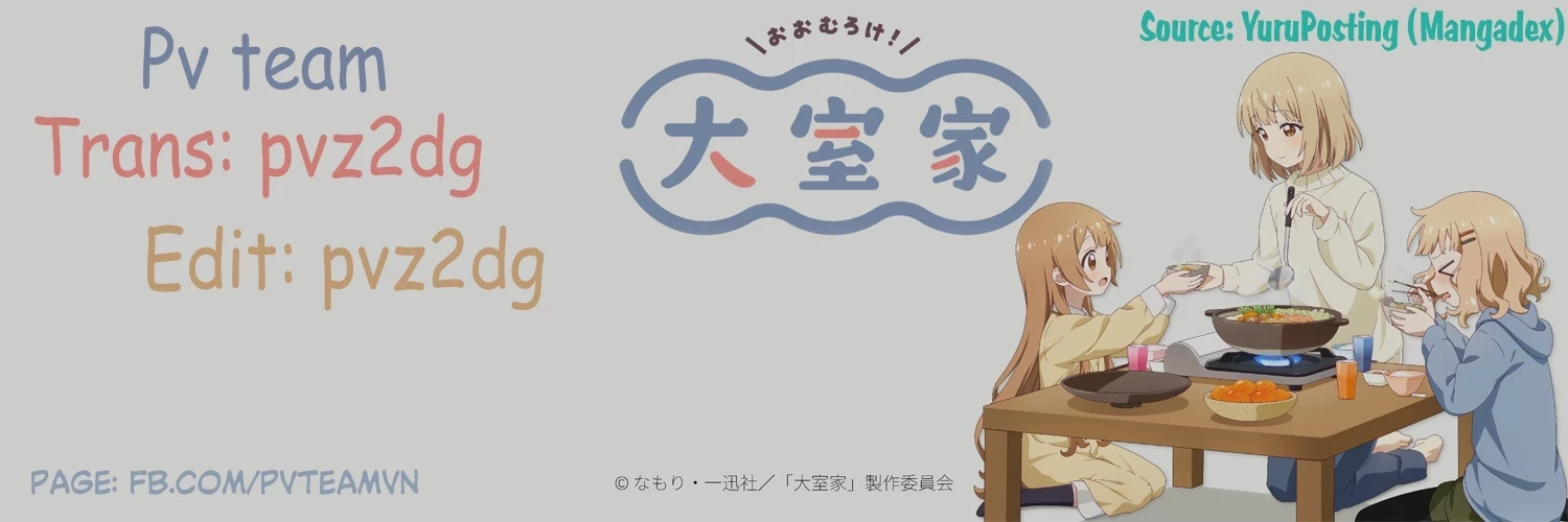 Oomuroke Chapter 119 - 10