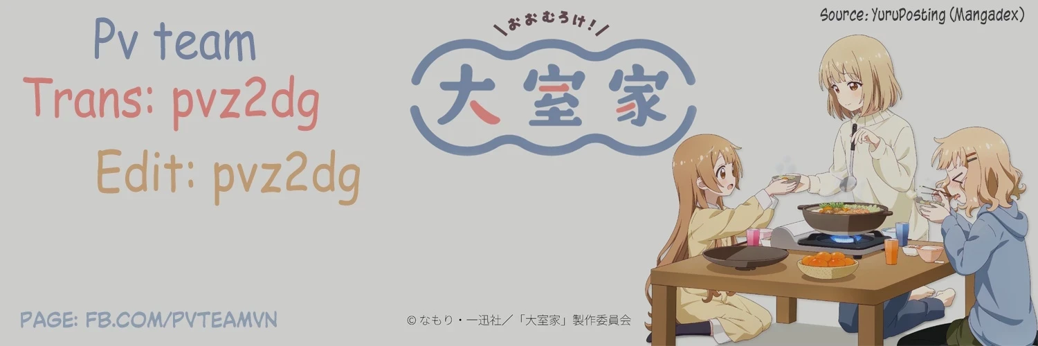 Oomuroke Chapter 120 - 10