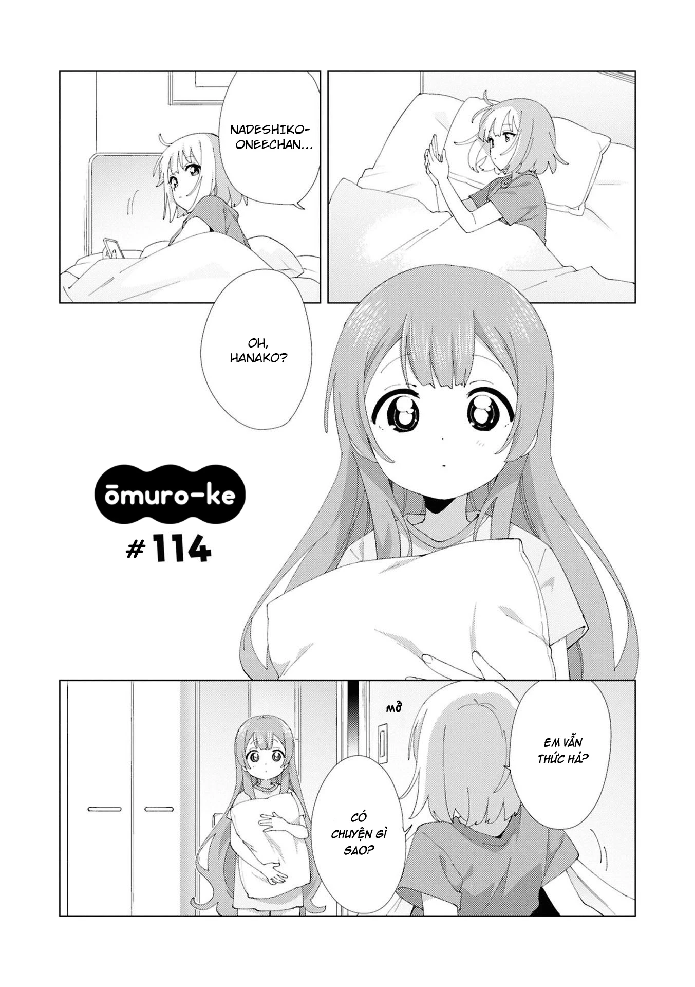 Oomuroke Chapter 121 - 2