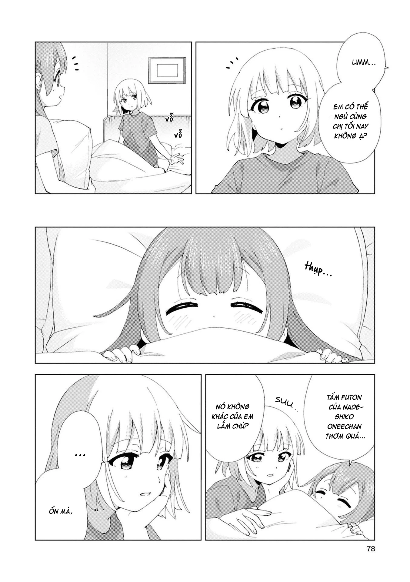 Oomuroke Chapter 121 - 3