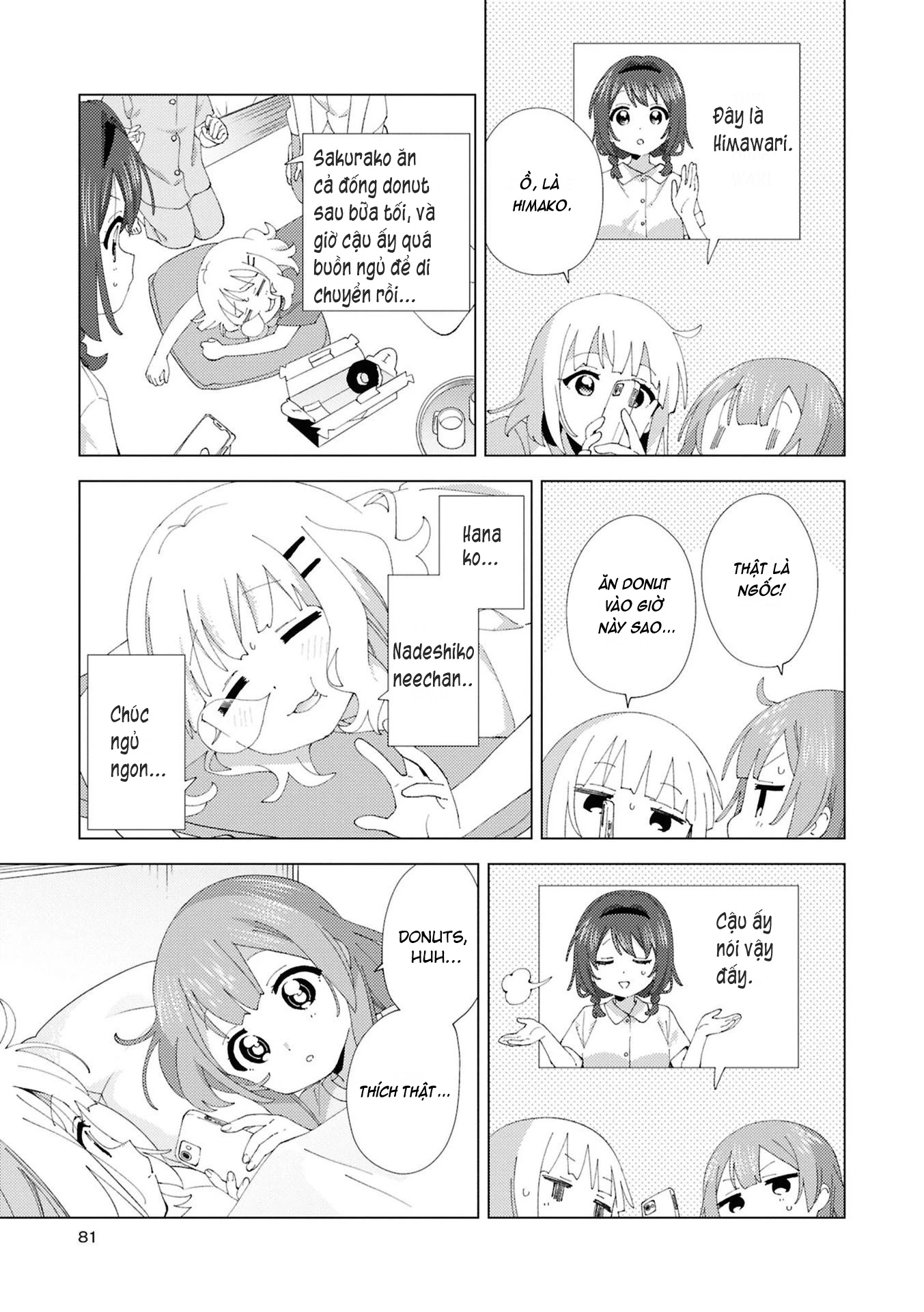 Oomuroke Chapter 121 - 6