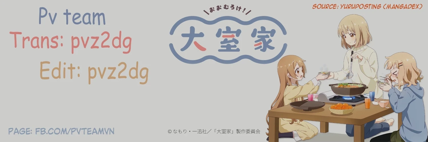 Oomuroke Chapter 121 - 10