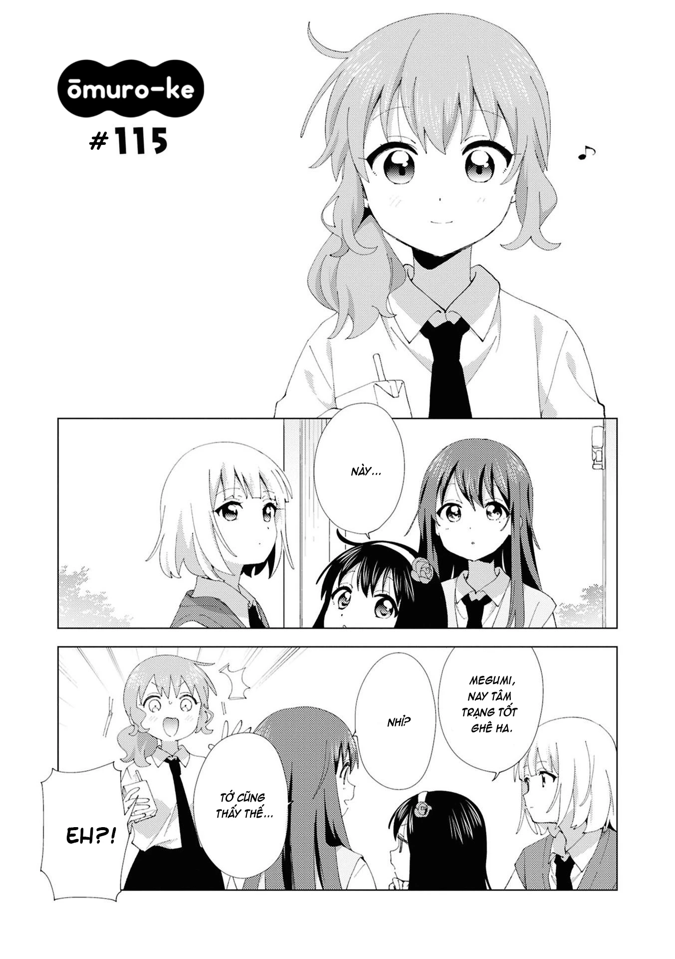 Oomuroke Chapter 122 - 2