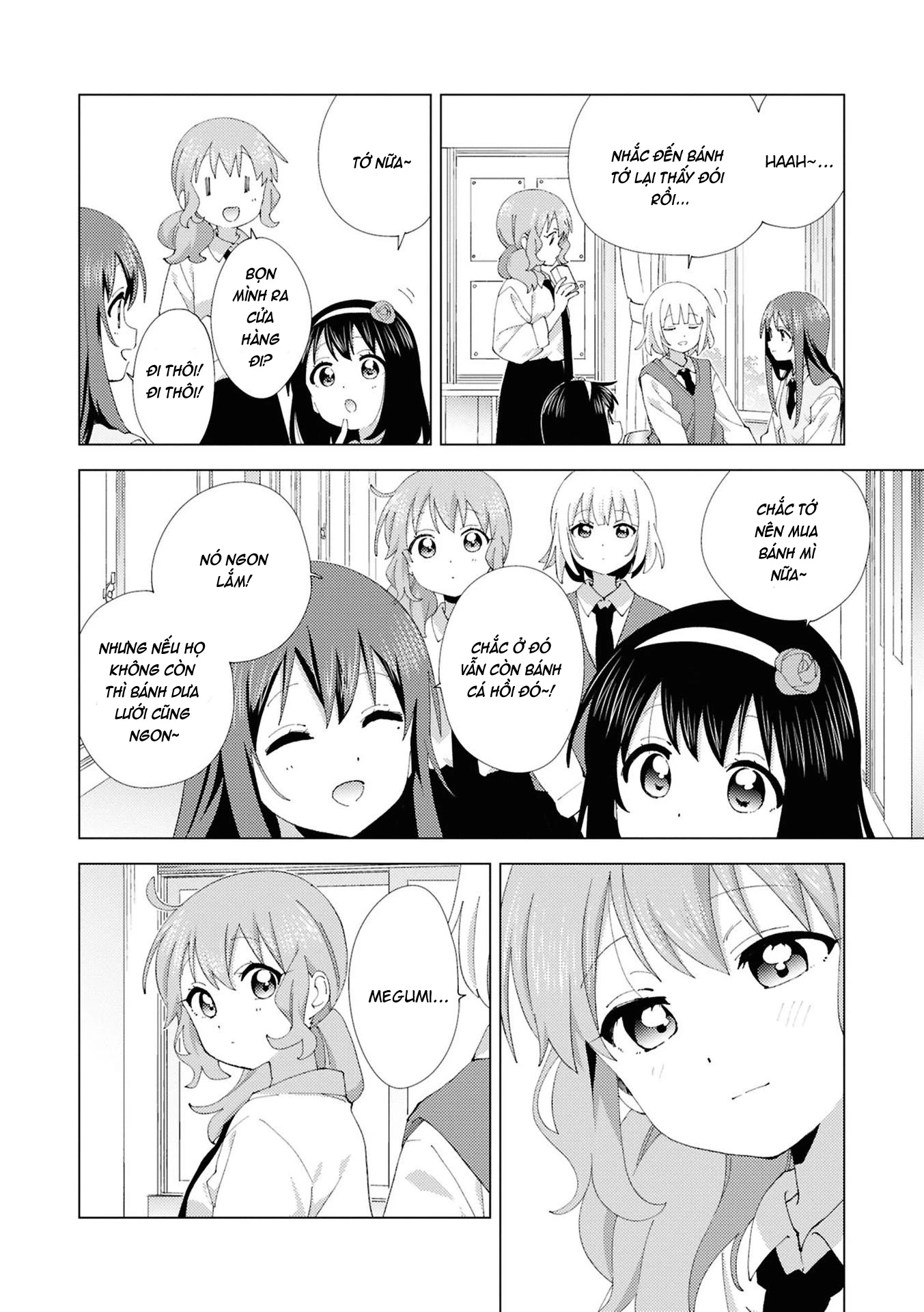 Oomuroke Chapter 122 - 7