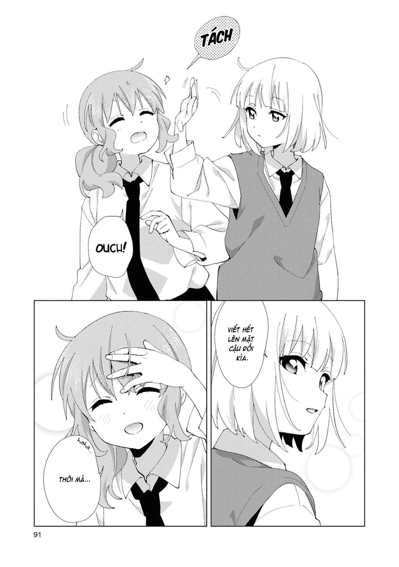 Oomuroke Chapter 122 - 8