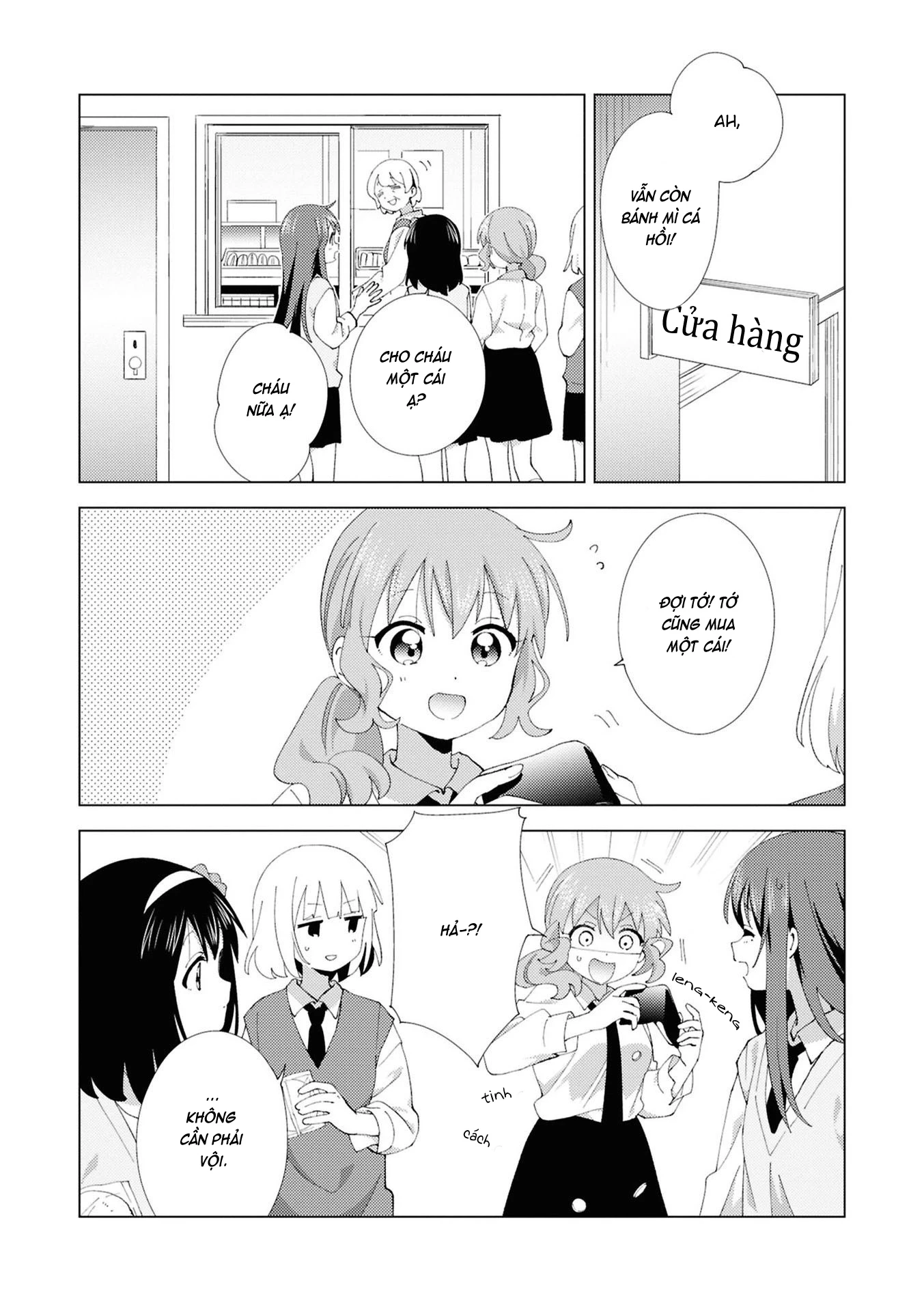 Oomuroke Chapter 122 - 9