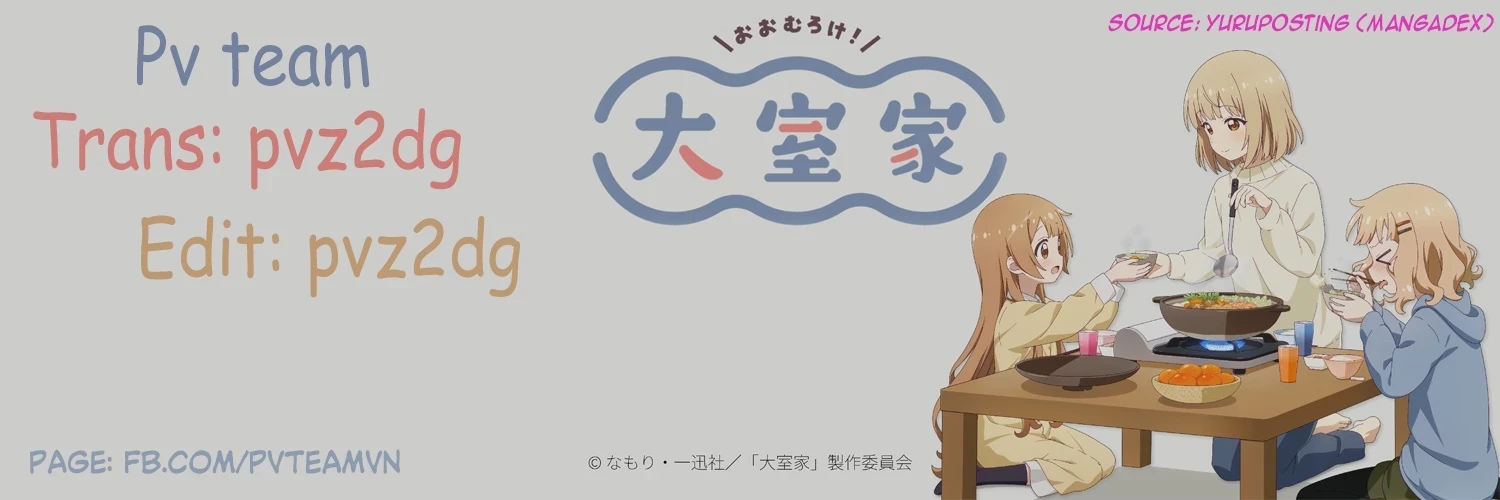 Oomuroke Chapter 122 - 10