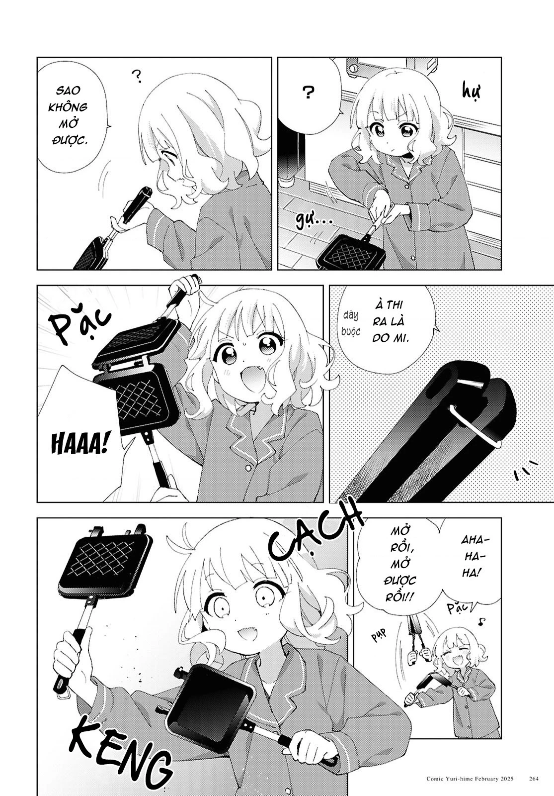 Oomuroke Chapter 124 - 5