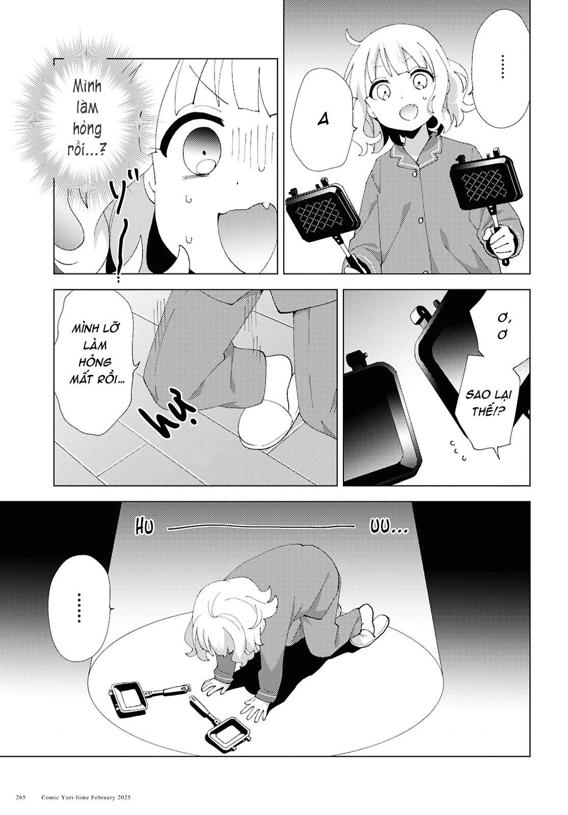 Oomuroke Chapter 124 - 6