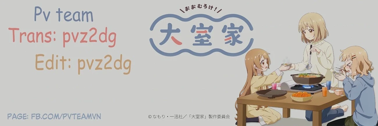 Oomuroke Chapter 124 - 10