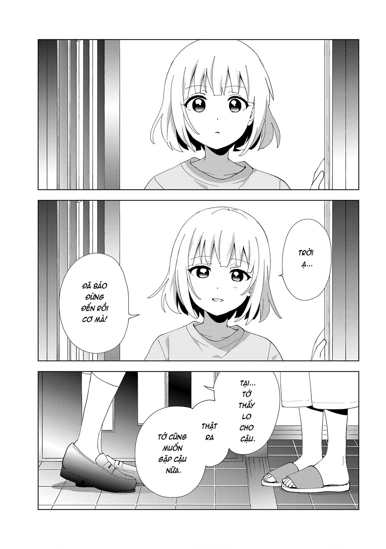 Oomuroke Chapter 133 - 8