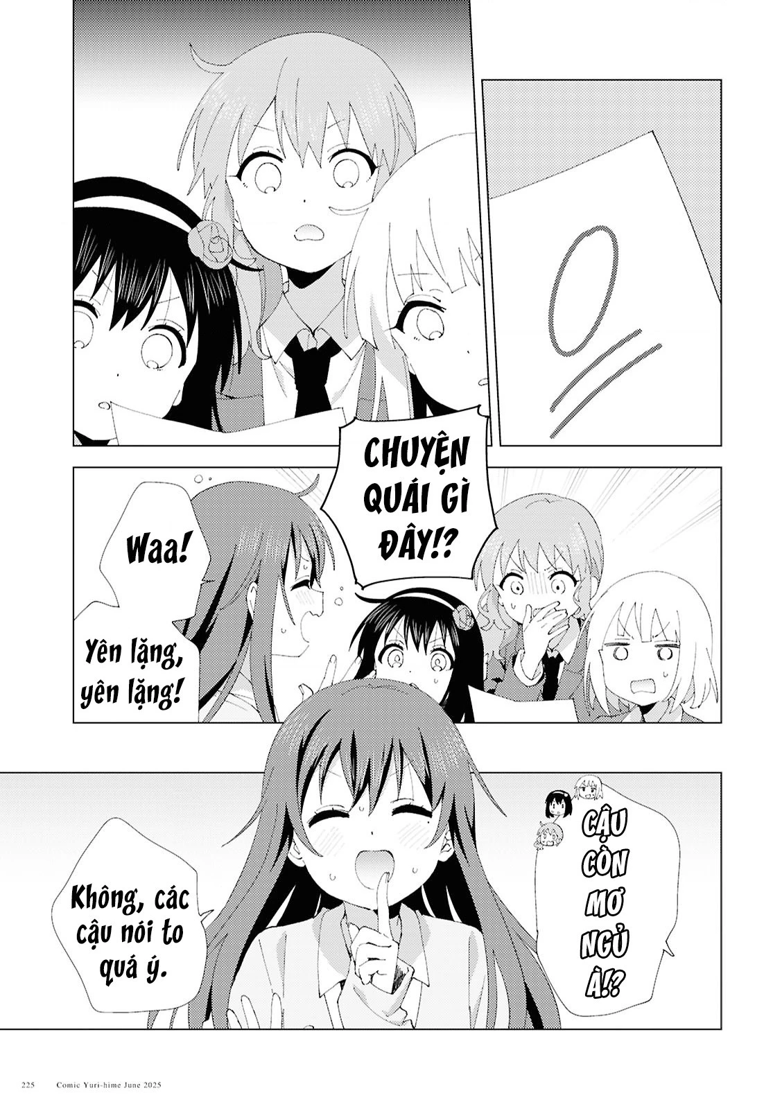 Oomuroke Chapter 128 - 4