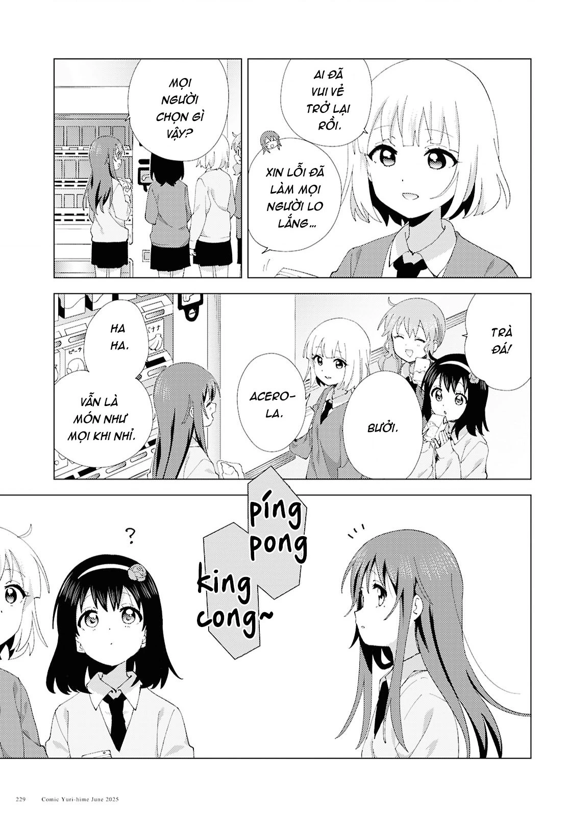 Oomuroke Chapter 128 - 8