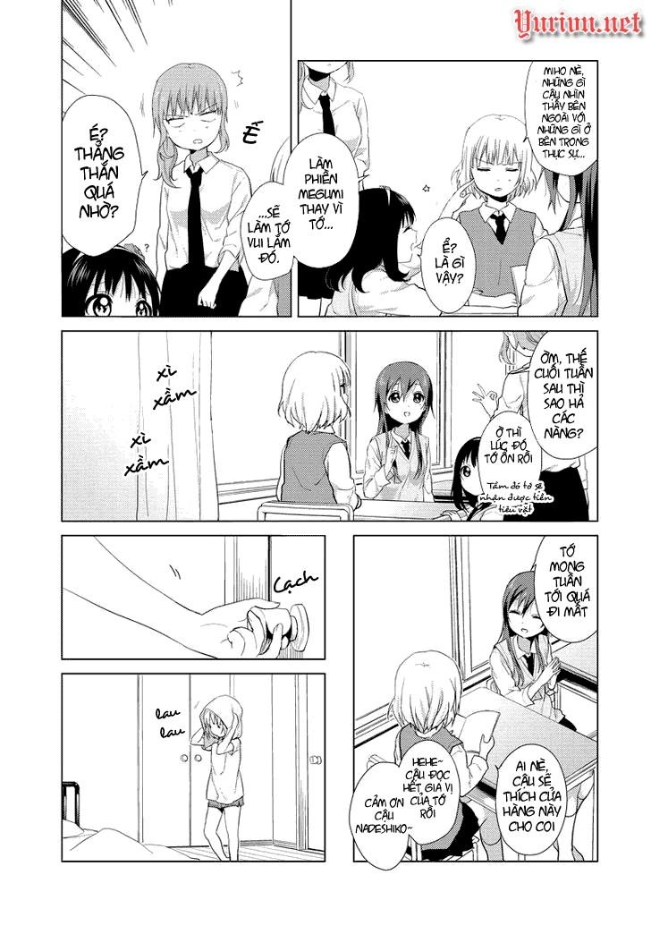 Oomuroke Chapter 3 - 4