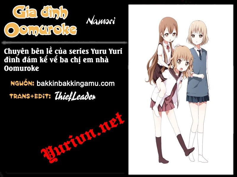 Oomuroke Chapter 6 - 1