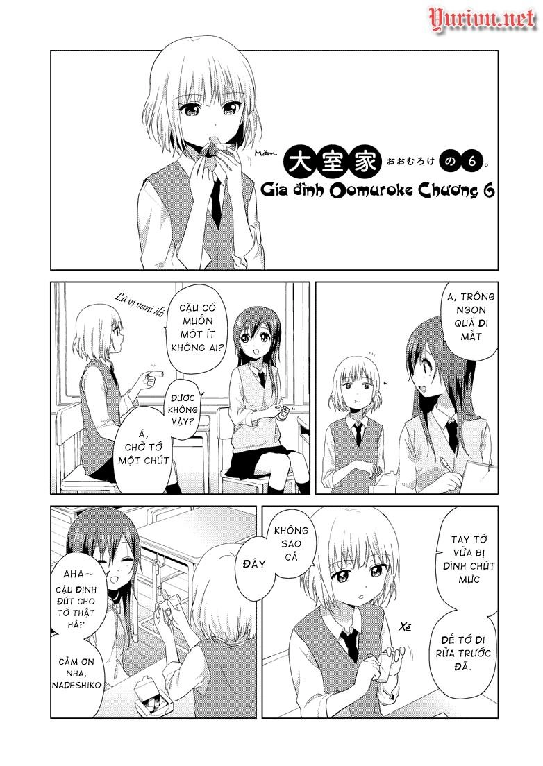 Oomuroke Chapter 6 - 2