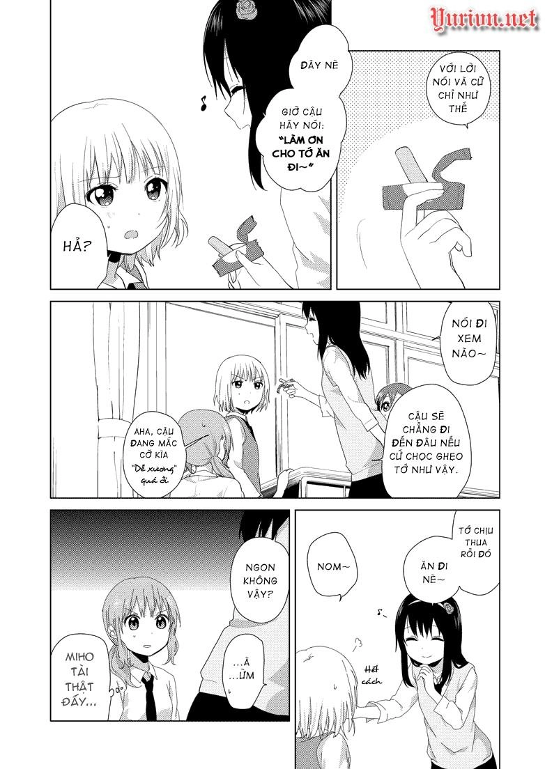 Oomuroke Chapter 6 - 6