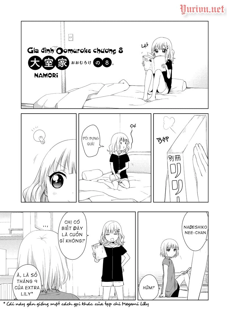 Oomuroke Chapter 8 - 2