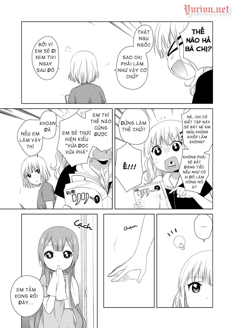 Oomuroke Chapter 8 - 4