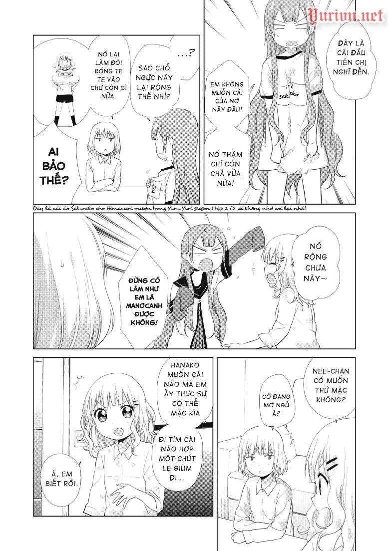 Oomuroke Chapter 12 - 3