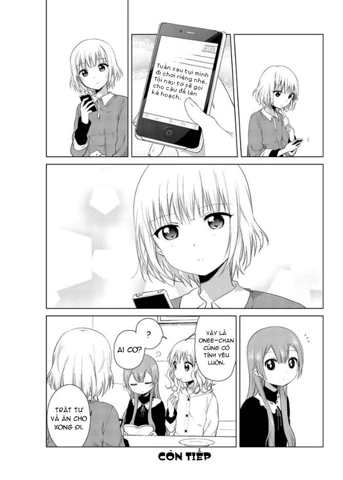 Oomuroke Chapter 13 - 7