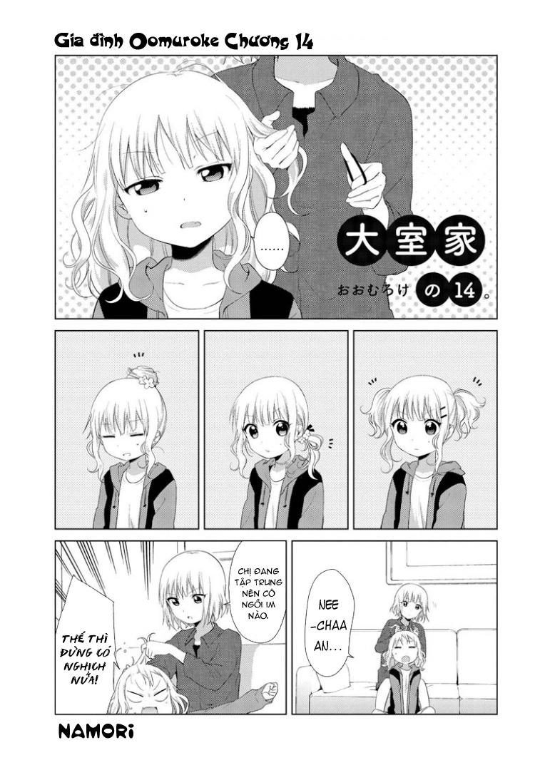 Oomuroke Chapter 14 - 2