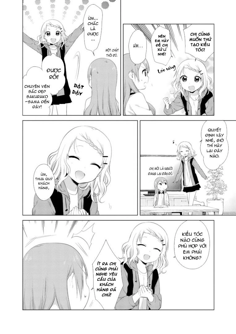 Oomuroke Chapter 14 - 5