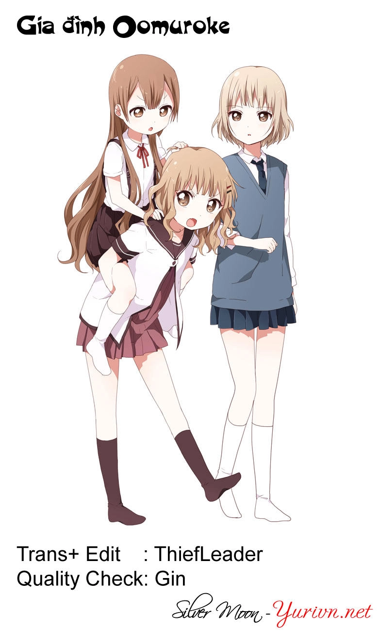 Oomuroke Chapter 15 - 1