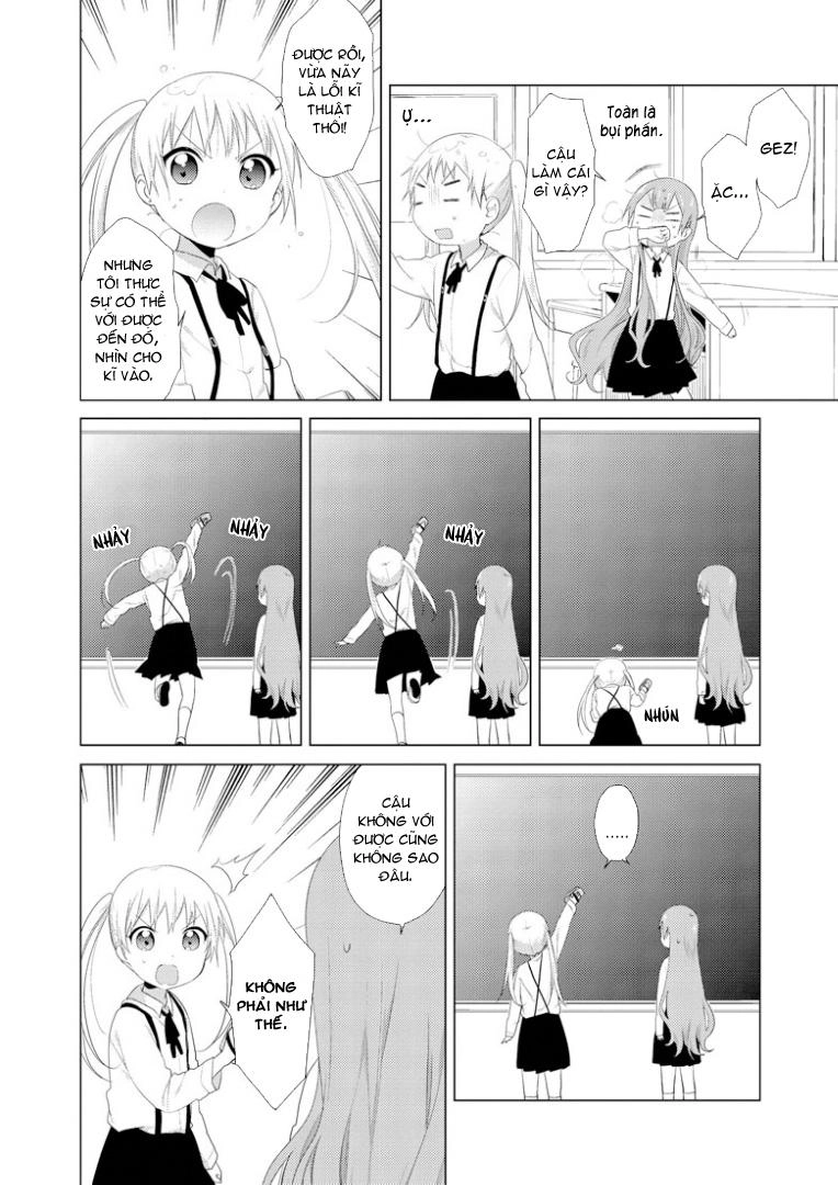 Oomuroke Chapter 15 - 5