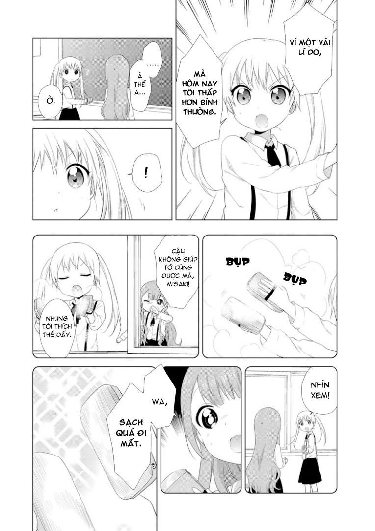 Oomuroke Chapter 15 - 6