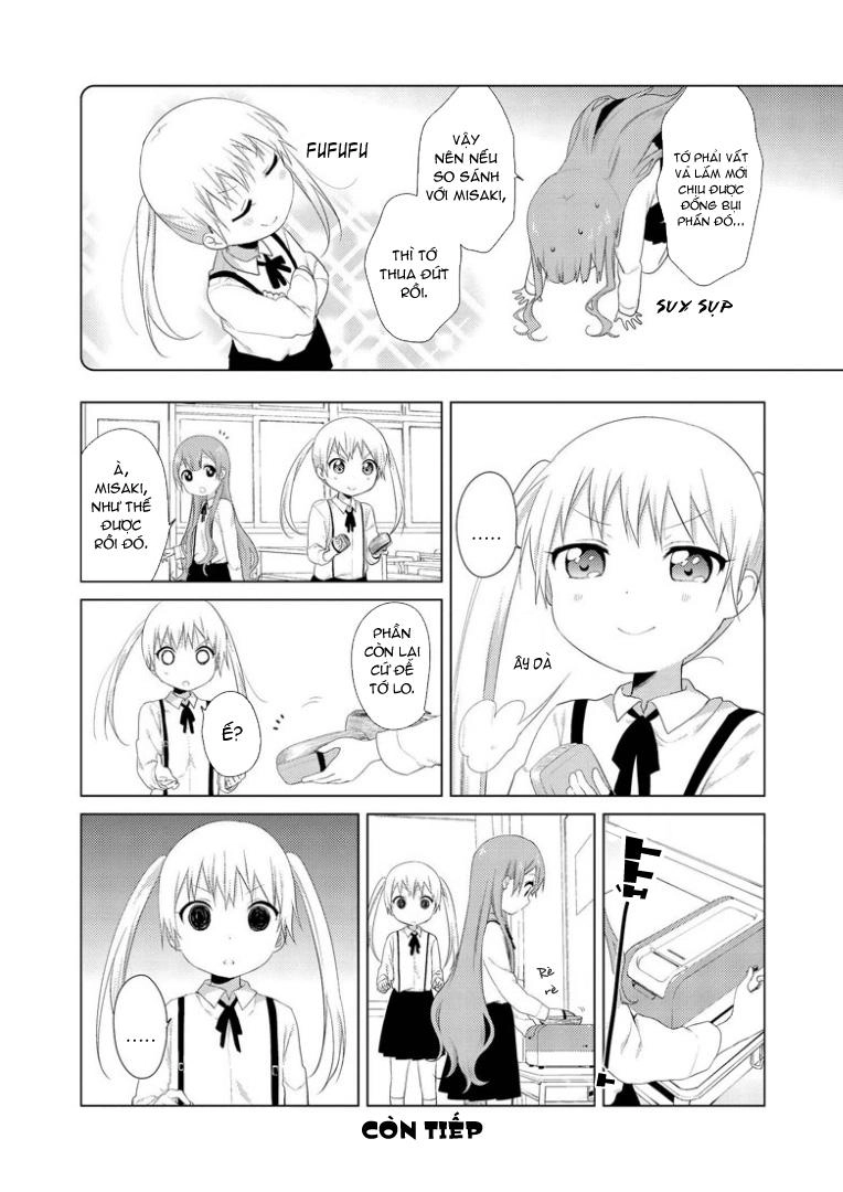 Oomuroke Chapter 15 - 7