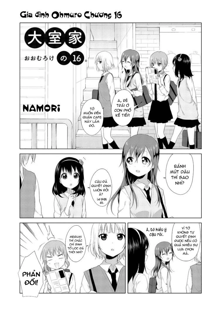 Oomuroke Chapter 16 - 2