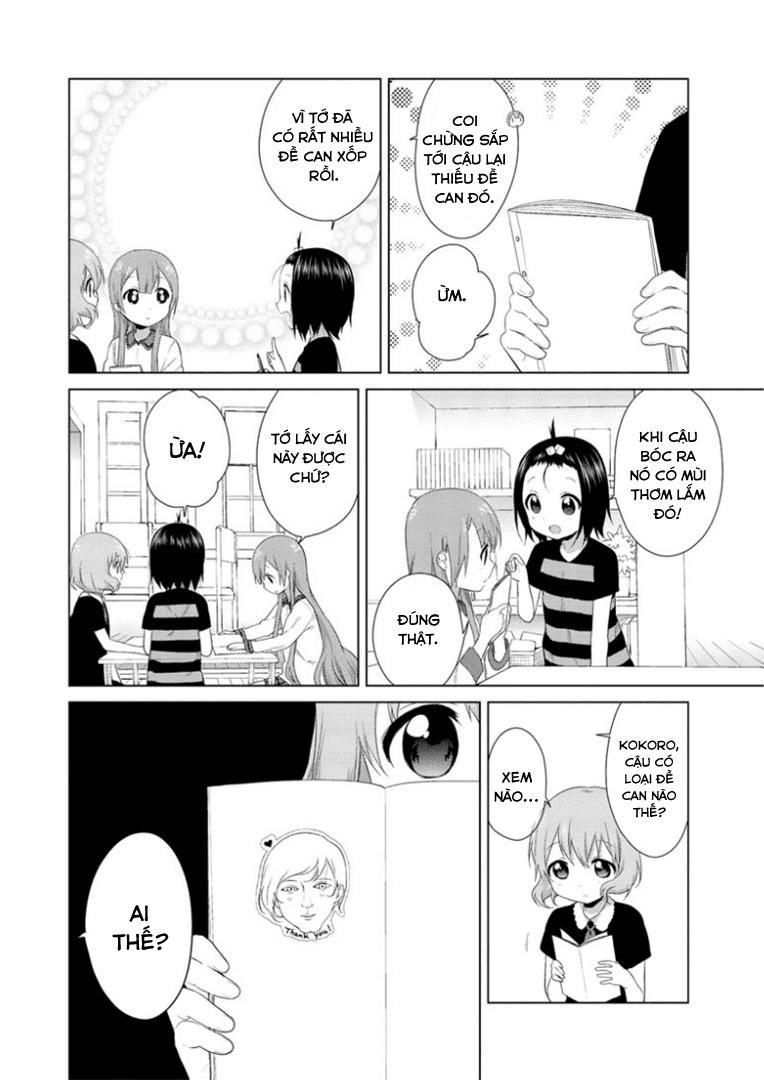 Oomuroke Chapter 17 - 4