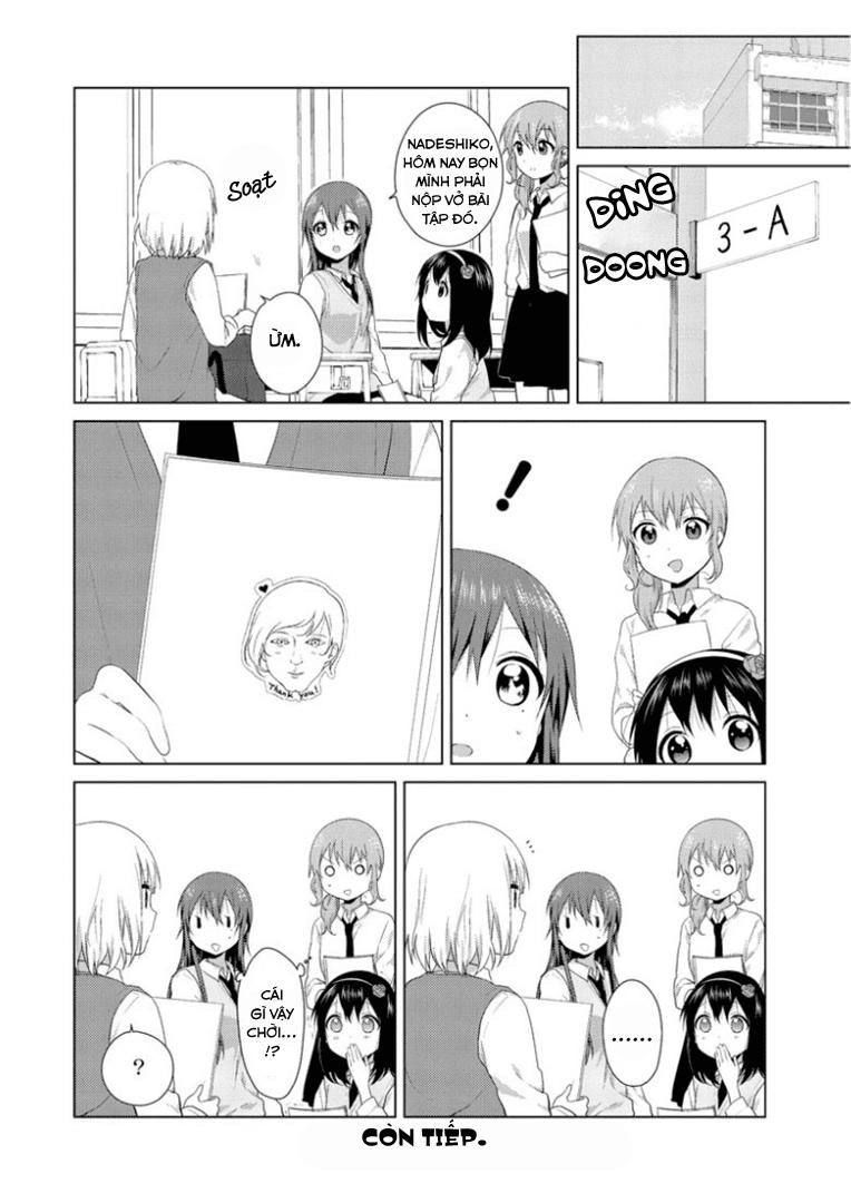 Oomuroke Chapter 17 - 10