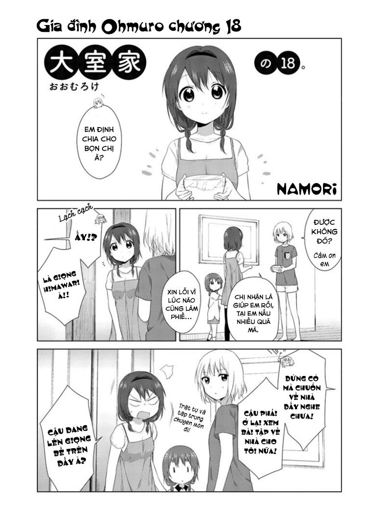 Oomuroke Chapter 18 - 3