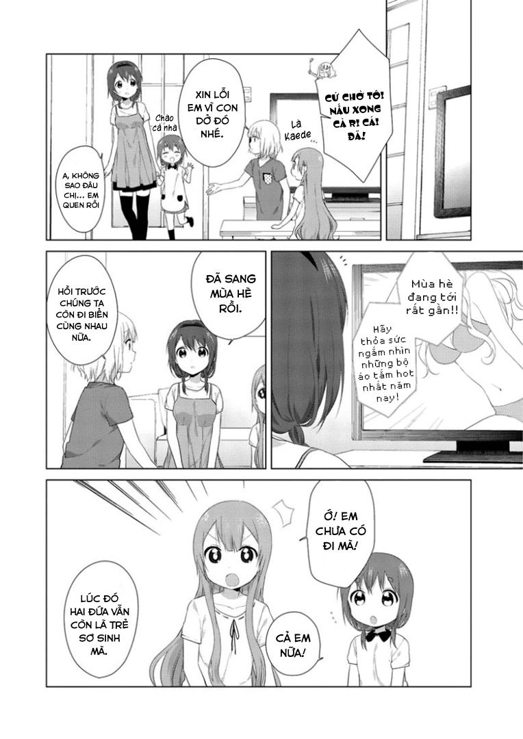 Oomuroke Chapter 18 - 4