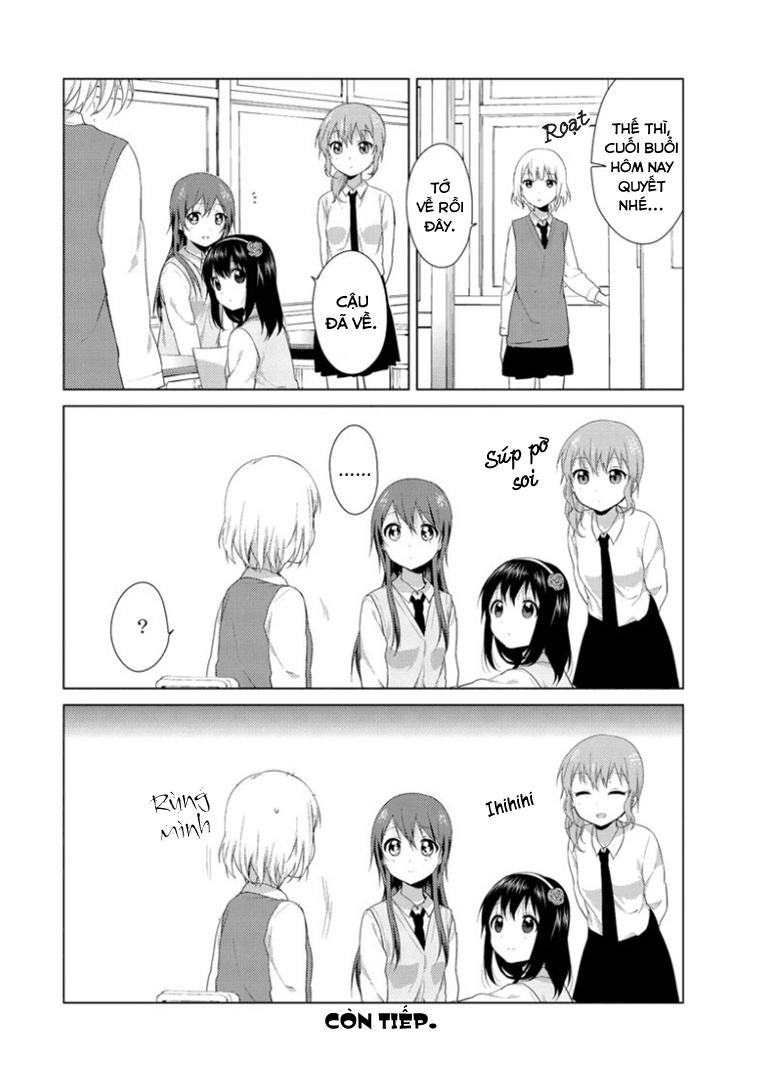 Oomuroke Chapter 19 - 6