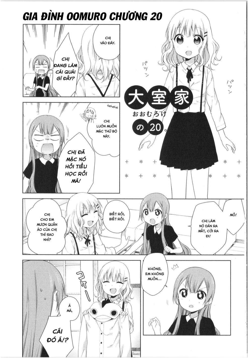 Oomuroke Chapter 20 - 2