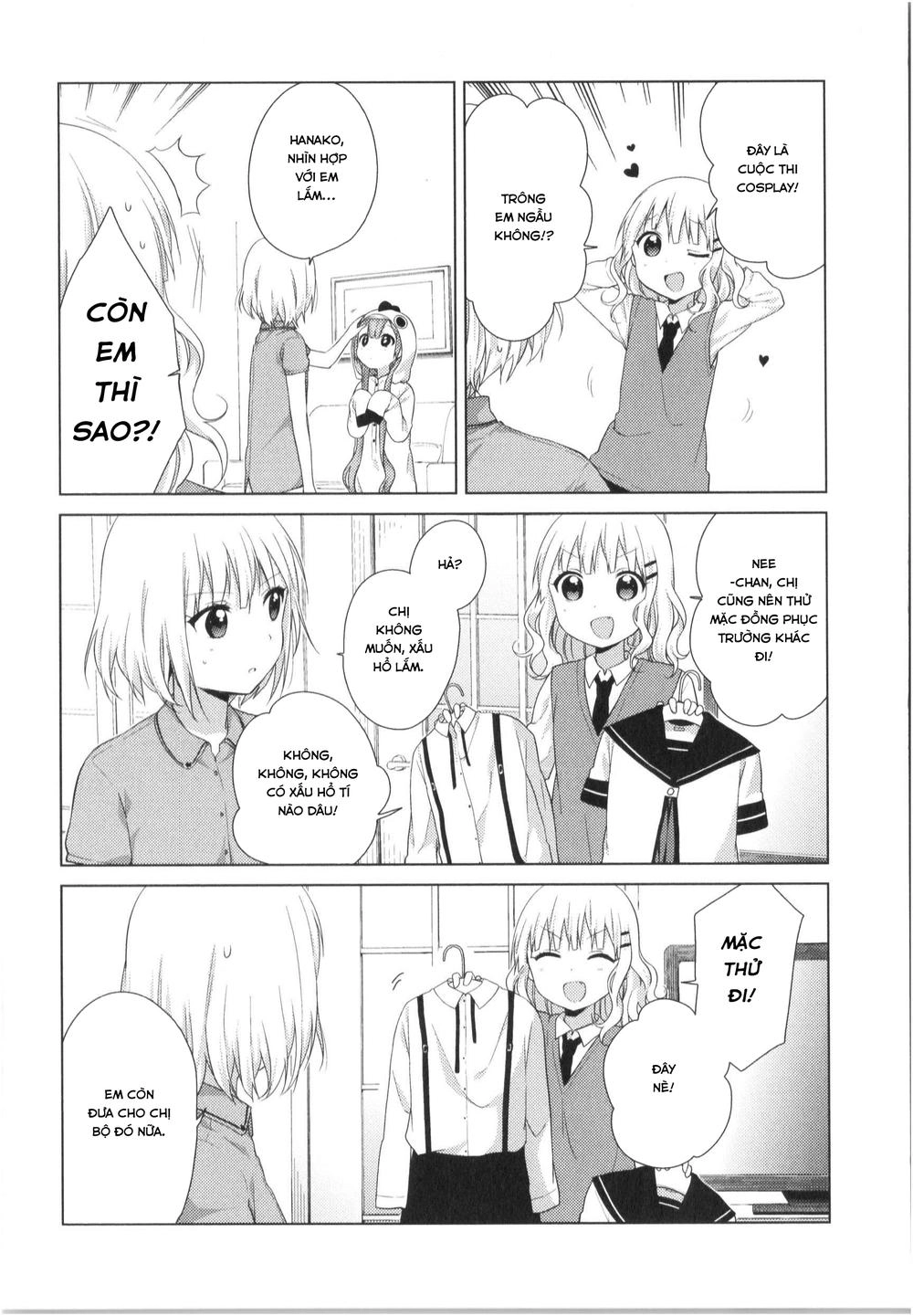 Oomuroke Chapter 20 - 5