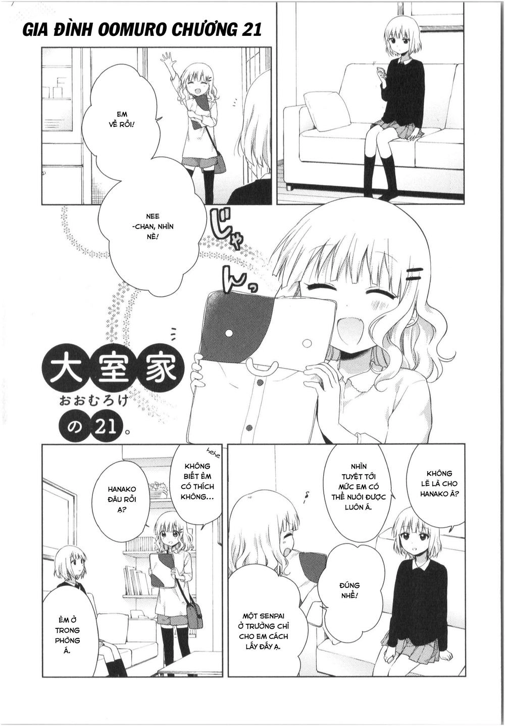 Oomuroke Chapter 21 - 2