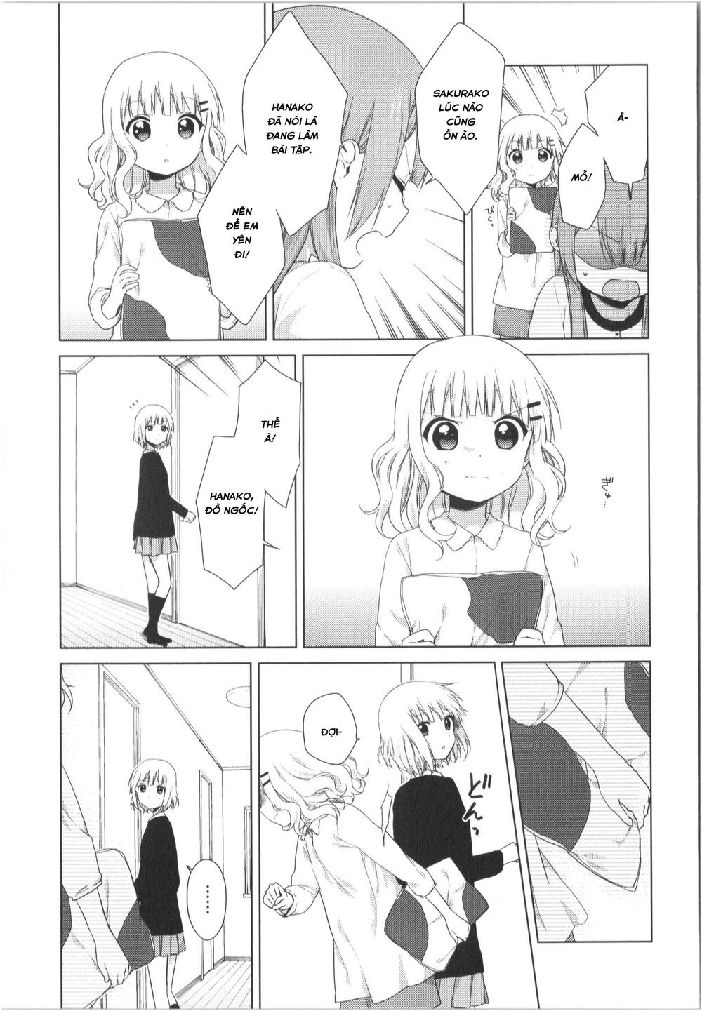 Oomuroke Chapter 21 - 4