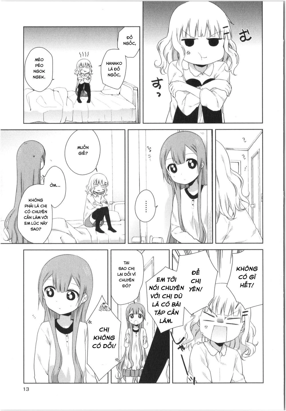 Oomuroke Chapter 21 - 6